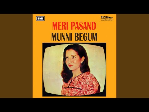 Marize Mohabbat Unhen