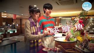 【第三集預告】奢華海鮮吃到飽！日本宮城名產滿滿牡蠣隨你吃