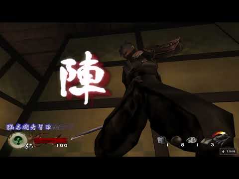 Tenchu: Wrath of Heaven Full Game & Gameplay jap-dub/eng-sub | PS2 | No Commentary | Longplay
