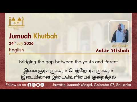 Bridging the gap between the youth and Parent