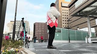 衆院選京都1区　浜田聡　公金チューチューをぶっ壊す！　日本保守党さんとの連携　2026年2月5日