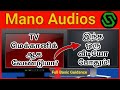 TV Service Tamil TV Service Repair Tamil Mano Audios தமிழ் மயில்