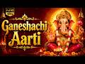 Ganeshachi Aarti LOFI Version LK Laxmikant Ganesha Devotional Song Marathi Ganesha Bhakti