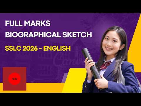  SSLC English How to Write a Perfect Biographical Sketch - Score Full Marks Step by Step