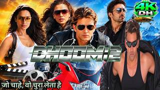 Download lagu DHOOM 2 (2006) Full Movie Hindi | Hrithik Roshan, Aishwarya Rai, Abhishek Bachchan | Full Stori mp3