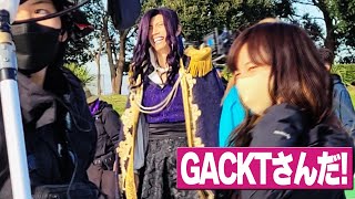 GACKTさんだ！映画「翔んで埼玉～琵琶湖より愛をこめて～」撮影現場に行ってきた 3/3【しらこばと水上公園編】