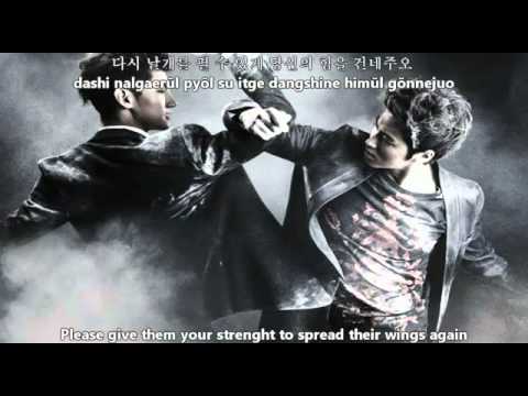 TVXQ  Athena english subs + romanization + hangul