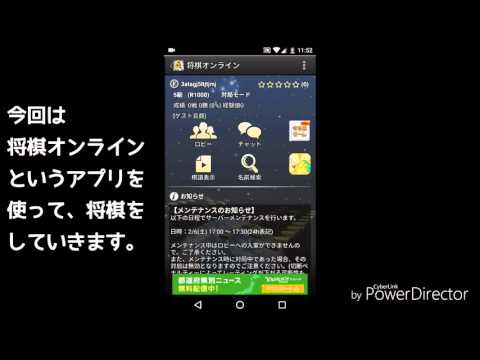 Video cover