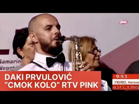 Dalibor Daki Prvulovic - Cmok kolo - "Zikina Sarenica" Tv PINK