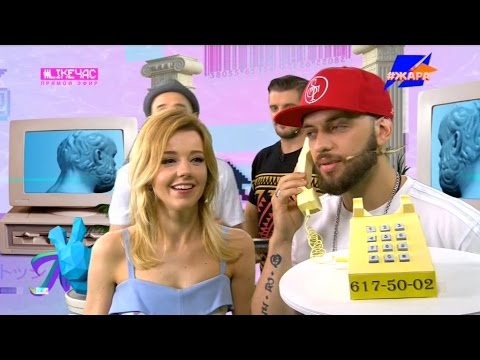 Юлианна Караулова & ST в #LikeЧас (Премьера видео "Море")