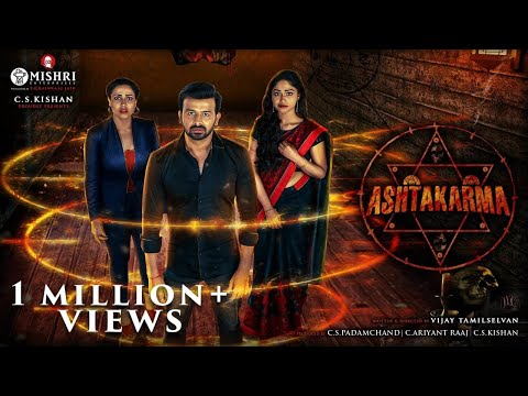 Astakarmma Tamil movie Official Trailer