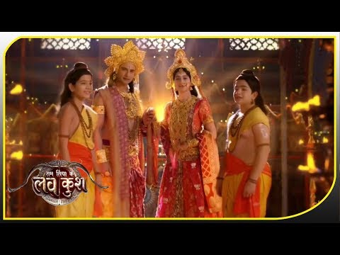 Ram Siya Ke - Luv Kush - सीता और राम का महामिलन  | Today News | Colors TV Luv Kush Serial News 2020