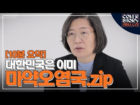 아이콘