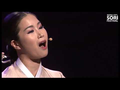 Opening Performance - Wish on the Winds 'Monologue & Melody' Jeonju Int'l Sori Festival