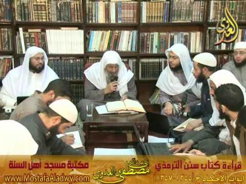  17 3 2015 أبواب الأحكام 