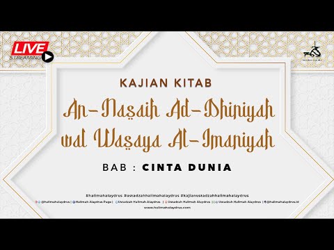 🔴USTADZAH HALIMAH ALAYDRUS -  ZUHUD