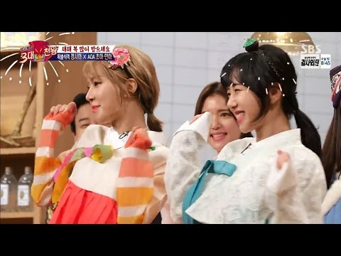170128 AOA Choa Mina Excuse Me + Heart Attack @ SBS Baek Jong Won's 3 Top Chefs