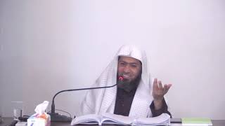 شرح بلوغ المرام - الدرس (145) عماد السواعير image