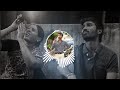 Kannin Mani Pol En Amma