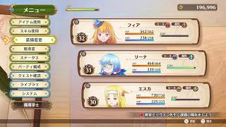 ゲーム実況放浪記_魔導物語_#14