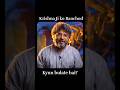 Krishna Ji Ranchod Krishna Hindupodcast Facts Clips Hindumythology Hanumanji Shorts