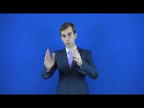 неизгладимый