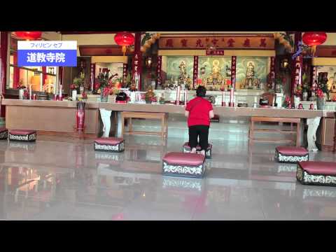 [www.Philja.JP]フィルジャラウンジが皆さんをお迎えし、お送りいたします。