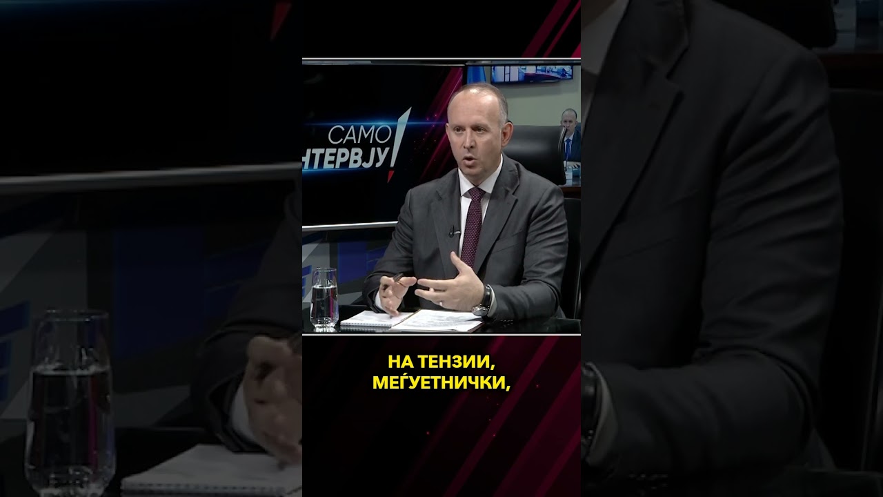ГАШИ: ЗАВИСИ КОЈ КАКО САКА ДА ГО ПРОЧИТА ОТЧЕТОТ
