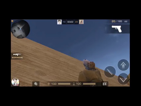 играю в стандов 2