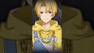 【難易度MAX】歌えてる？？ #歌ってみた #shorts #アンノウンマザーグース