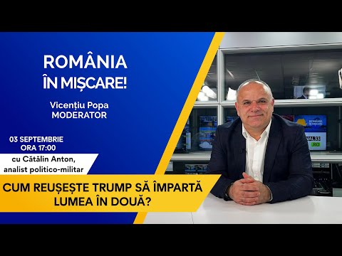 A reușit Donald Trump împărțirea pământului în două? | Invitat: Cătălin Anton