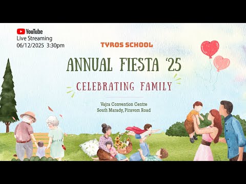 ANNUAL FIESTA '25 || TYROS SCHOOL || 06.12.2025