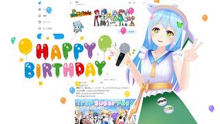 誕生日なので喋ったり歌ったり