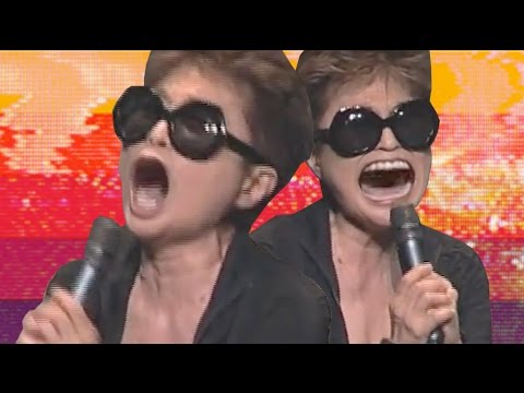 Yoko Ono Unchained!