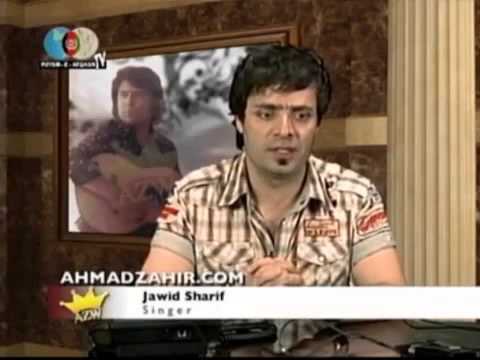 Jawid Sharif speaking about Ahmad Zahir.