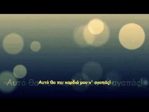 Anna Vissi Biography | Pantheon