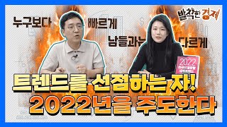 유튜브 썸네일