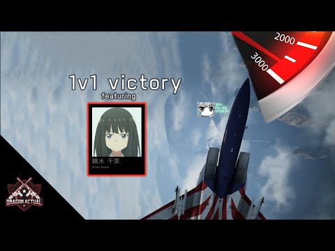 Enemy aircraft had trouble catching up! F-15C vs MiG-35D at Yinishi Valley feat. Takina as AWACS W.M