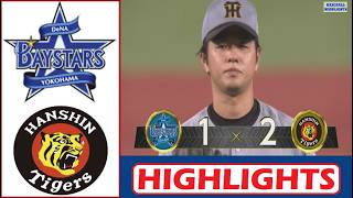 6月21日【DeNA vs 阪神】ハイライト 対 ホームラン ~ プロ野球セ・リーグ 2026