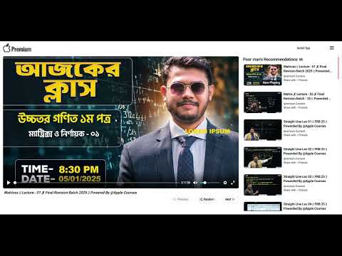 Apple Course Demo Video