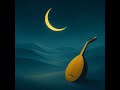 Crescent Drift