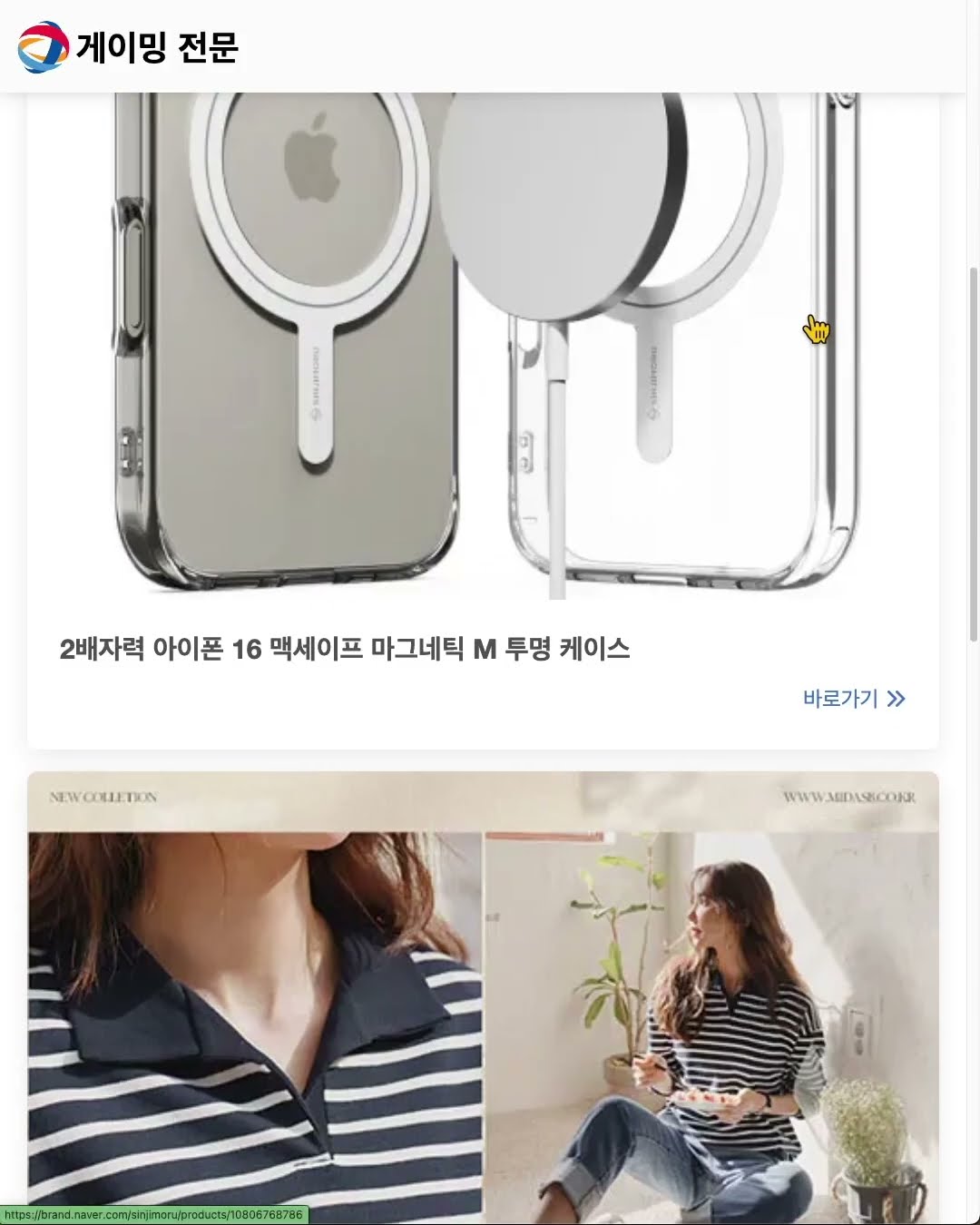 카드 링크 URL 만들기