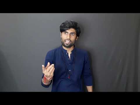 Nikhil Singh UP TONE AUDITION 