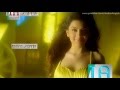 Hansika BBS Bouncing Hot Video