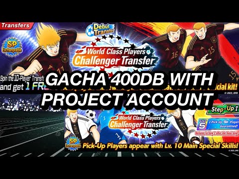 SCHNEIDER DEBOND INCOMING! RE RUN BANNER GERMANY! GACHA 400DB PROJECT ACCOUNT. TSUBASA DREAM TEAM