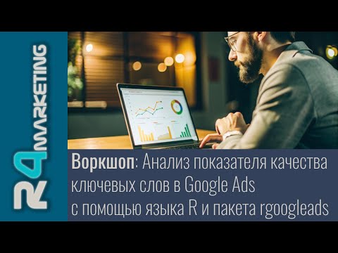 Featured Talk
