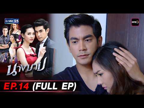 Japan Jav Porn #27331 (EnJDz4BPIeU) Thumbnail