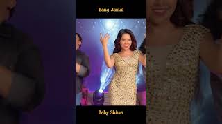 Download lagu Baby Shima - Bang Jamal #shorts #babyshima #bangjamal mp3