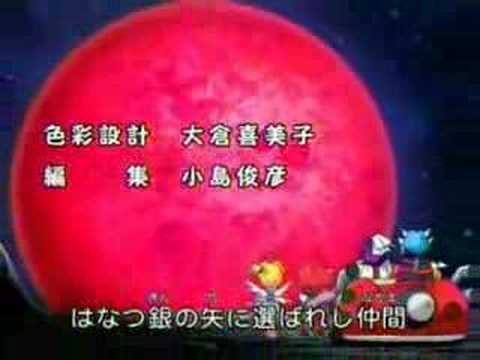 OP2 «Senshi-tachi no Tsubasa» — COA