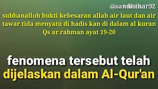 Download lagu Status wa 30 dtik Qs arrahman Al-Qur'an air laut dan air tawar tida nyatu mp3 Download lagu Status wa 30 dtik Qs arrahman Al-Qur'an air laut dan air tawar tida nyatu mp3